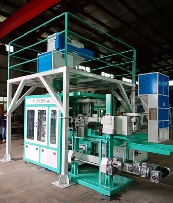 ZDBZ-600 ảnh 2
