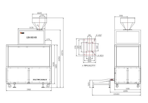 LZB-300-R5 ảnh 6