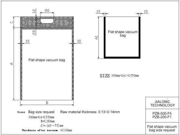 Máy đóng gói chân không 1-10kg cho đậu đường ngô LZB-500-F5 - ảnh 2
