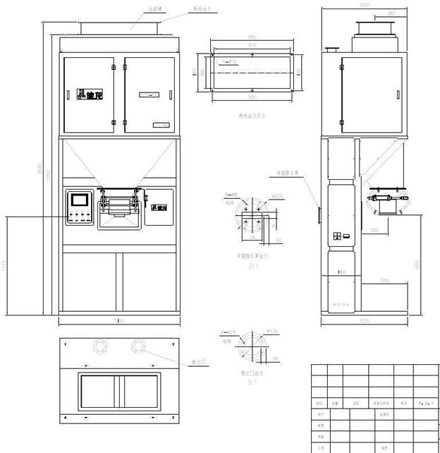 DCS-50-C / N6 ảnh 3