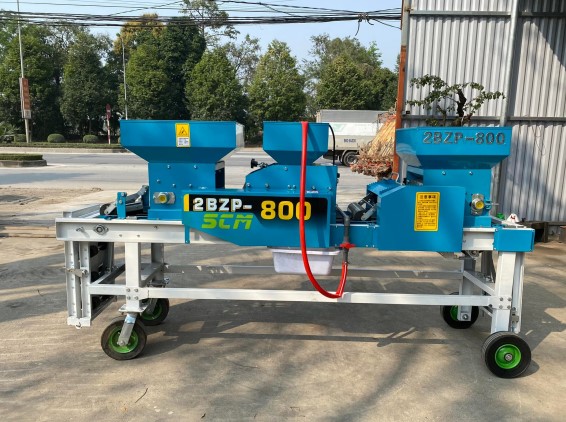  2BZP-800 ảnh 2