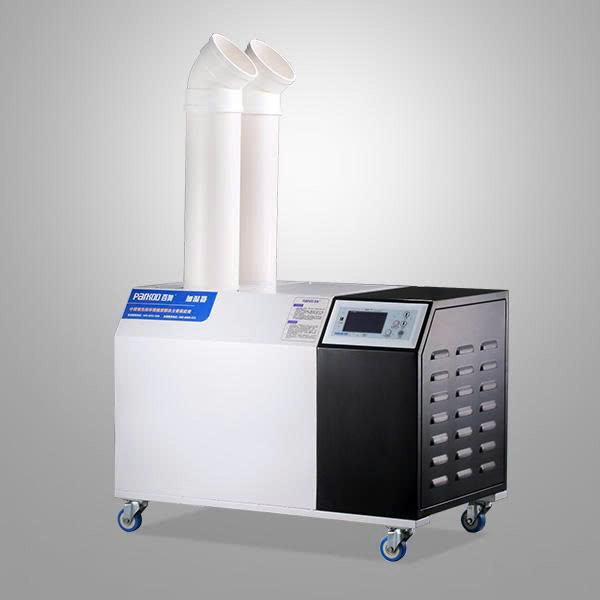 Máy hút ẩm công nghiệp Parkoo PH12LB - ảnh 1