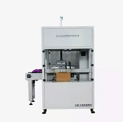 ZXJ-4537-SD ảnh 2