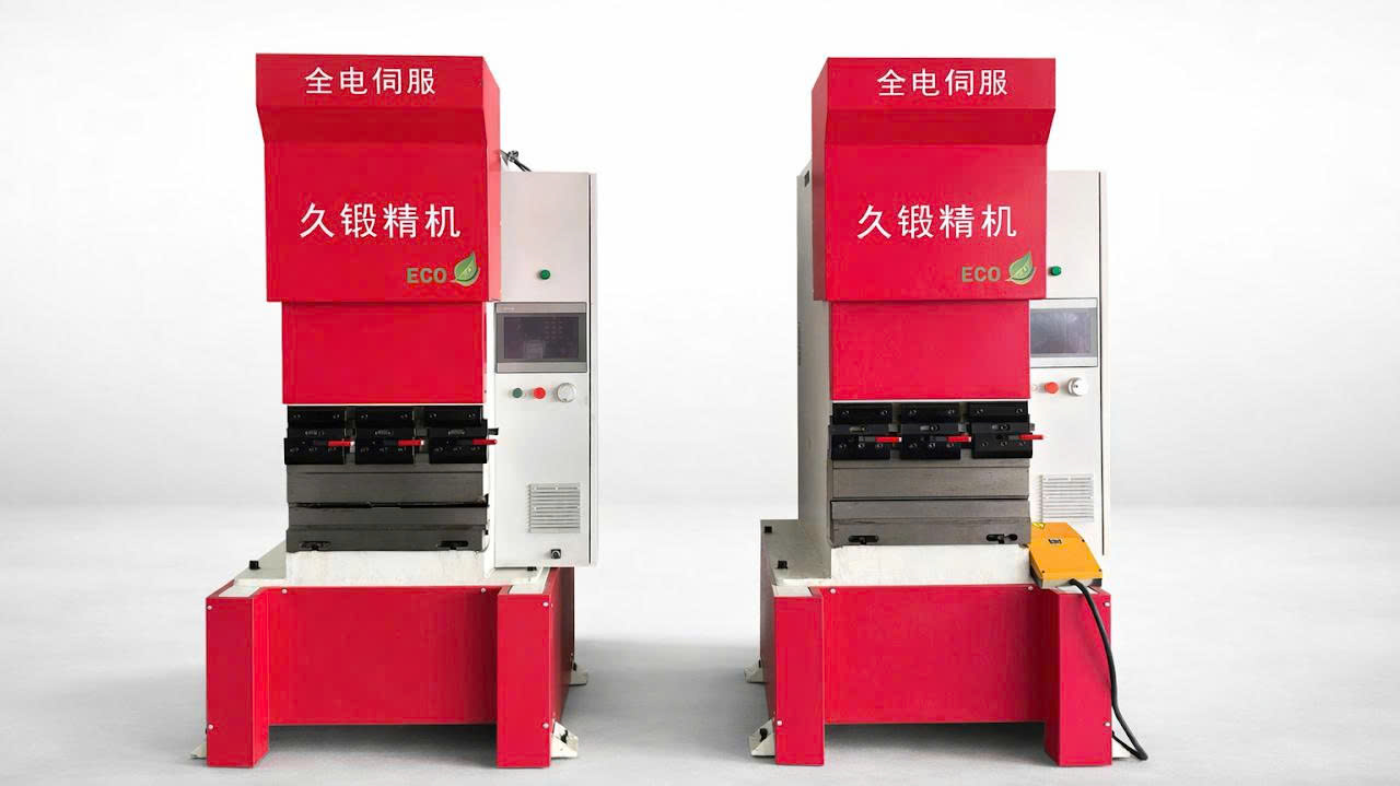 Máy chấn điện15T500 - ảnh 1