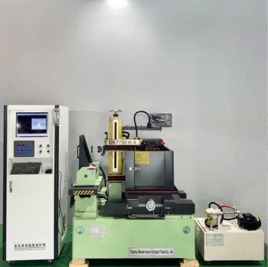 DK7735 ảnh 2