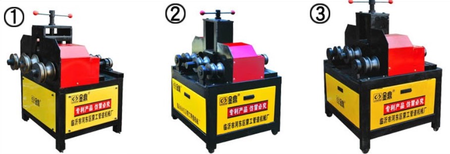 DWJS-63/DWJS-76×2/DWJS-76A×3 ảnh 2