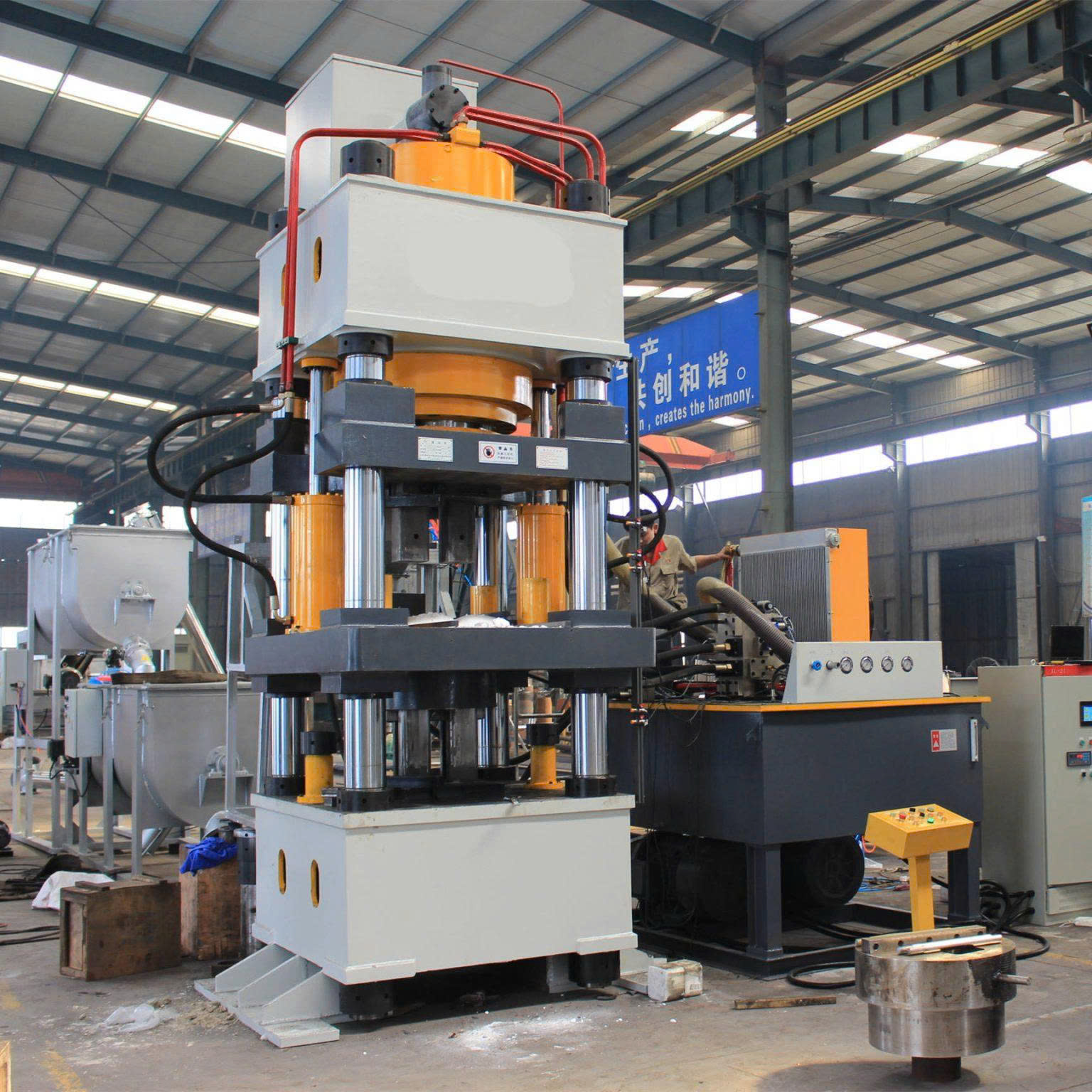 500T ảnh 3
