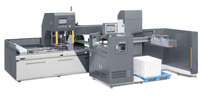 Máy gỡ phôi bế thông minh (1 đầu) HTQF-1080TRP - ảnh 1
