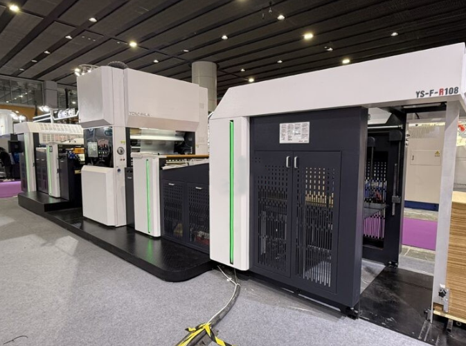 YS-R920 ảnh 2