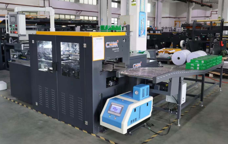 Máy bọc giấy ream A4 tốc độ 15 bao (15 ream/ phút) CHM-A4B15 - ảnh 1