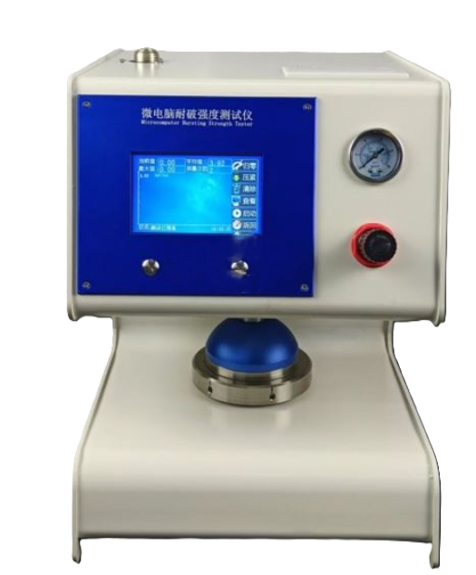 WJ-TBBS ảnh 2