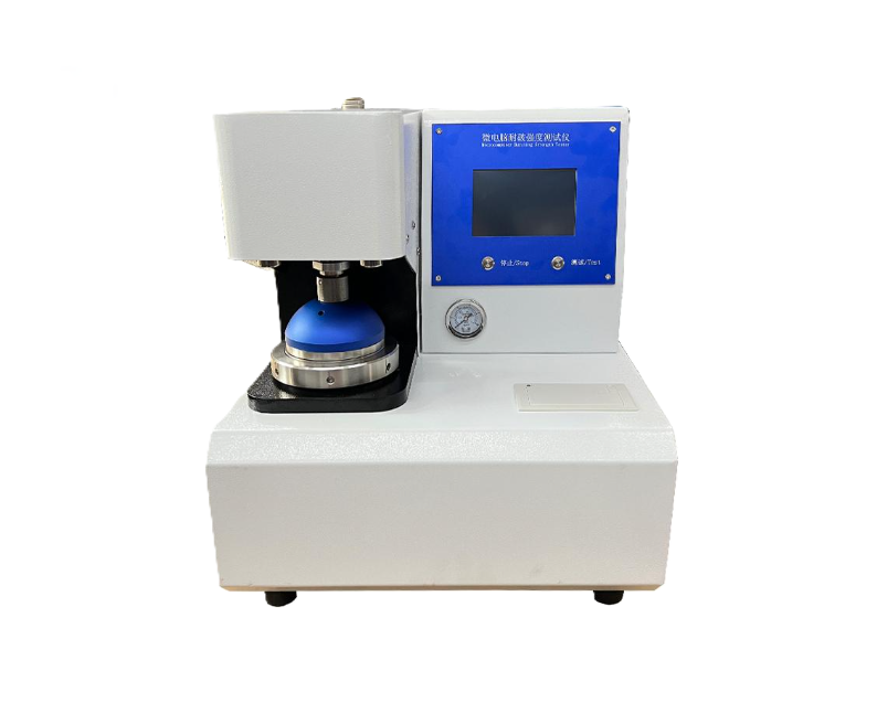 WJ-TDB ảnh 2