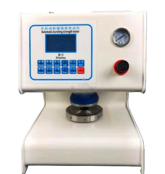 WJ-BBAT ảnh 2