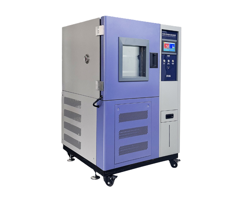 US-QHT-201S ảnh 2