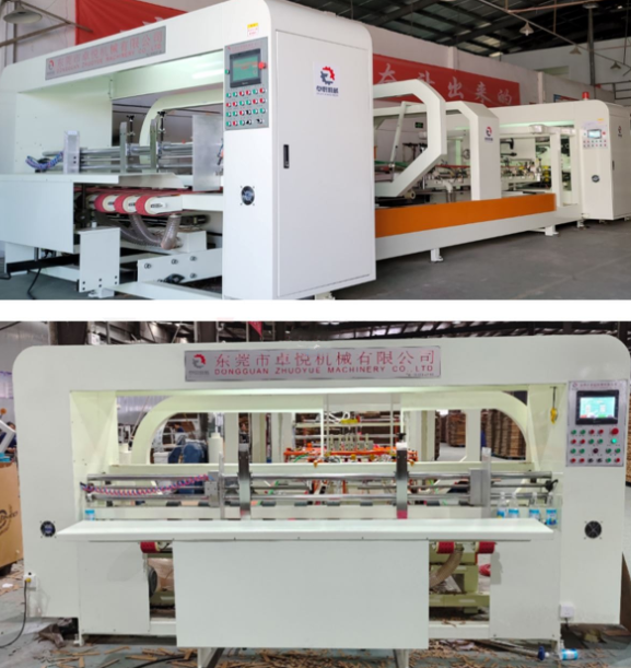 GS-ZYJIX-009 ảnh 2