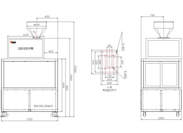 LZB-300-FR5 ảnh 6