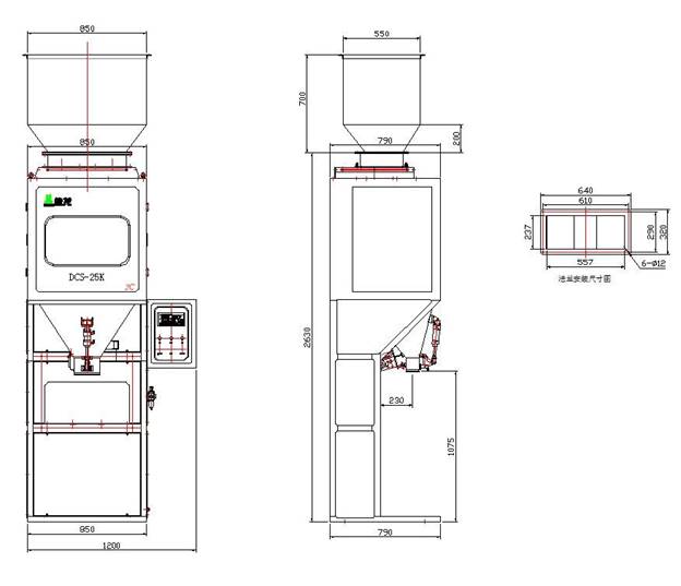 DCS-25K-3C ảnh 3