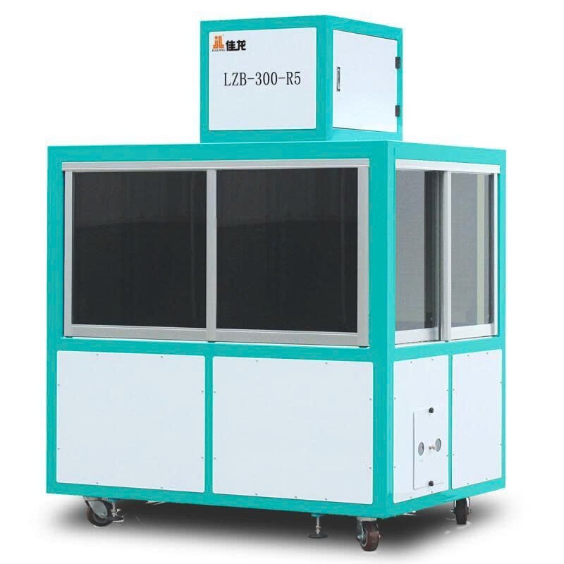 Máy đóng gói chân không gạo 0,5-5kg hình gạch LZB-300-R5