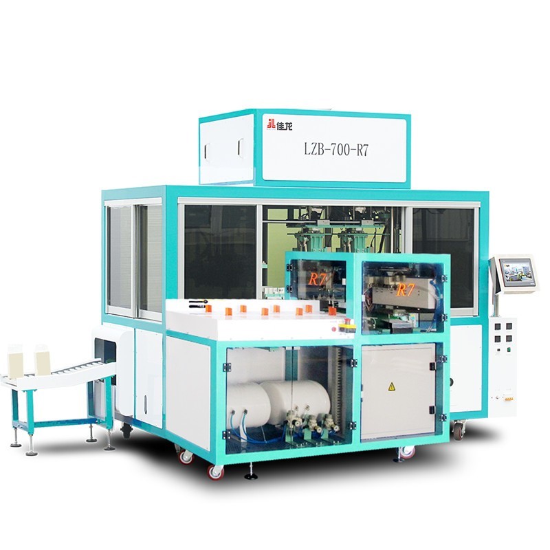Máy đóng gói gạo chân không hoàn toàn tự động 0,5-2,5kg LZB-700-R7