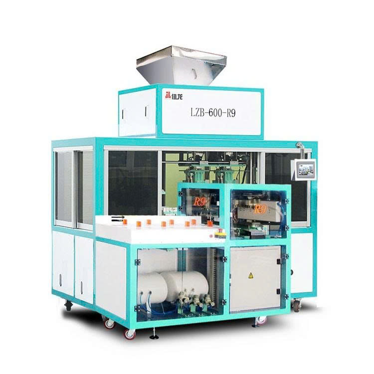 Máy đóng gói hút chân không gạo tự động 1- 5kg LZB-700-R9
