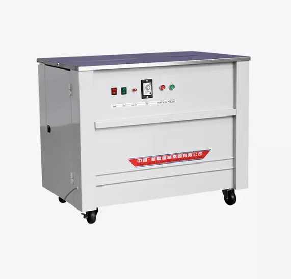 Máy đai kiện bán tự động Hualian SK-1