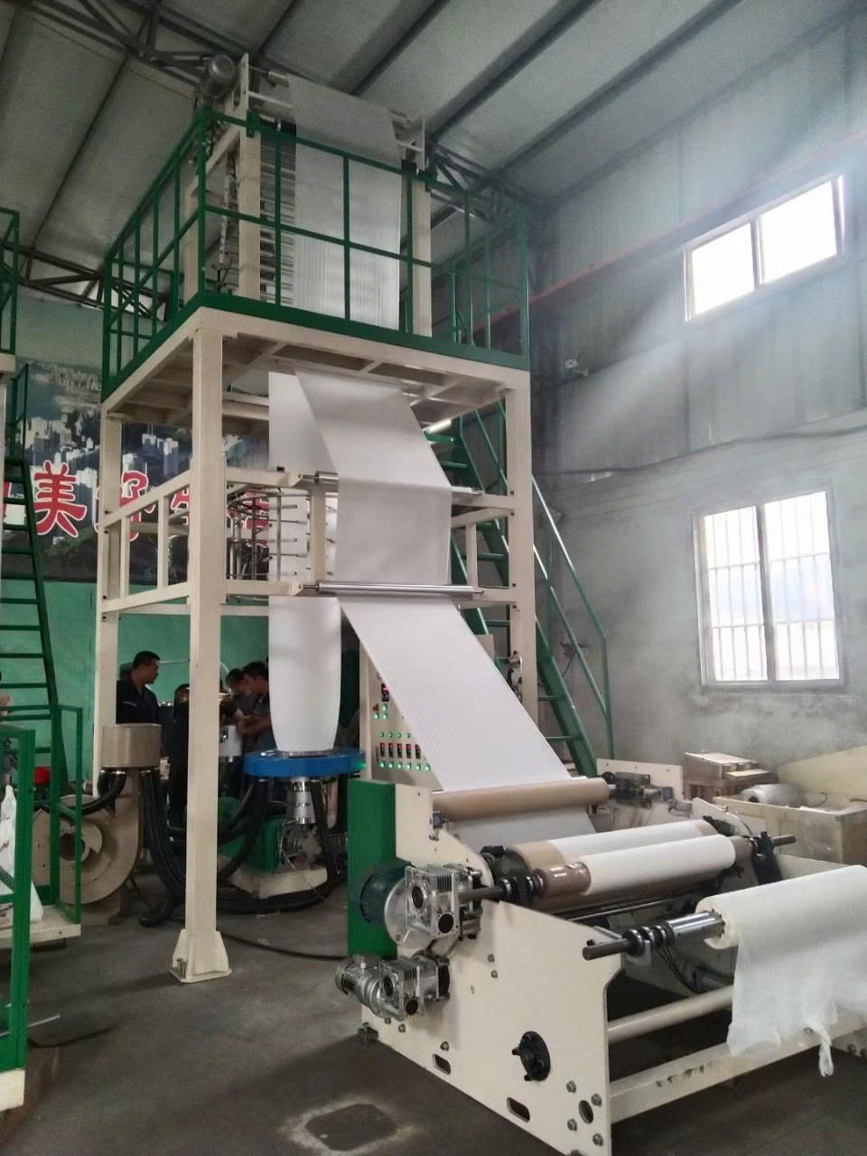 Máy thổi màng sinh học PLA MXCM-PLA