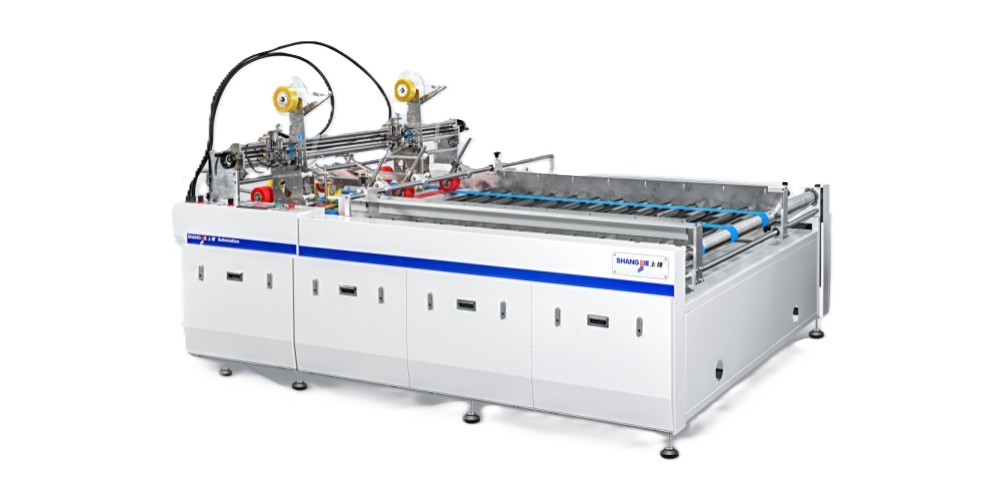 Máy dán băng dính trong suốt thùng carton SJ-150TMJ