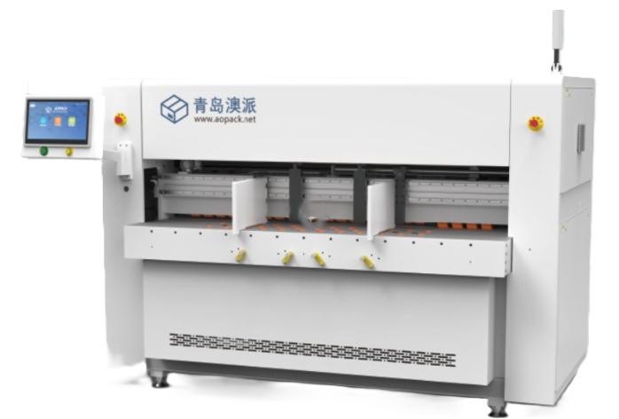 Máy làm thùng carton thông minh AOPACK BM1800
