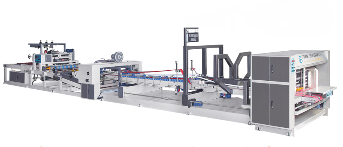 Máy dán thùng carton Guangfang GFQZD-2600BH 