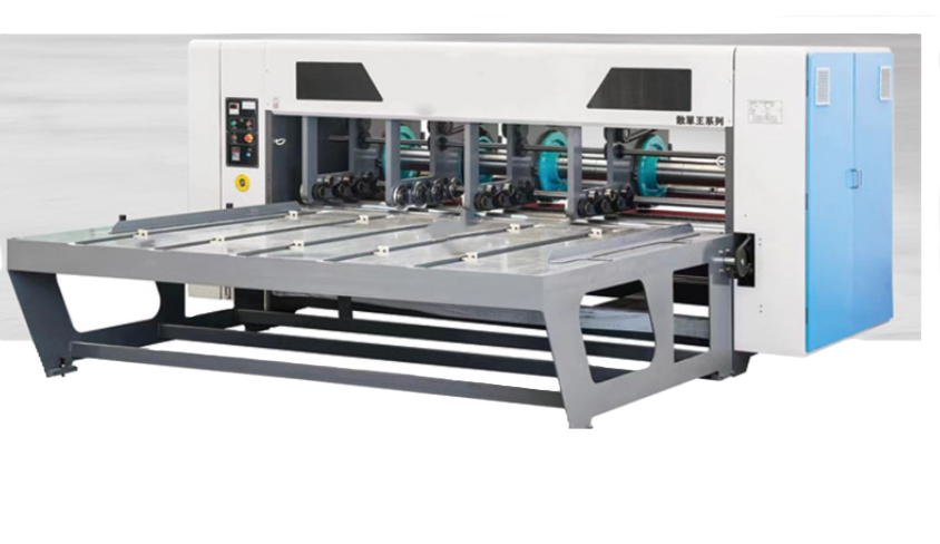 Máy bổ chạp thùng kiểu nhông xích (Chỉnh khổ tự động) BC1400-B
