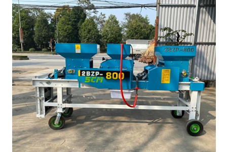  2BZP-800 ảnh 1