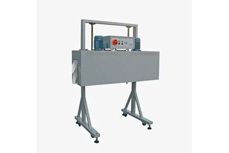 BS-1230X ảnh 1