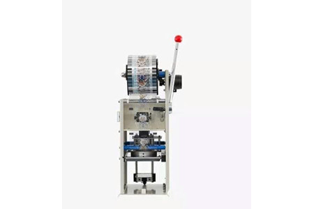 HL-95B ảnh 1