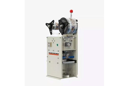 HL-95C ảnh 1