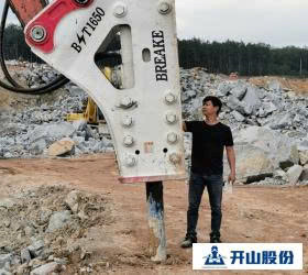 TB 50/TB 120/TB 210/ TB 220/TB 350/TB 450 ảnh 1