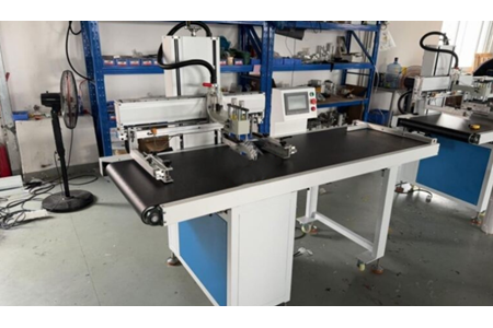  WJ-600A ảnh 1