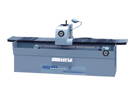 MSQ-C1700 ảnh 1