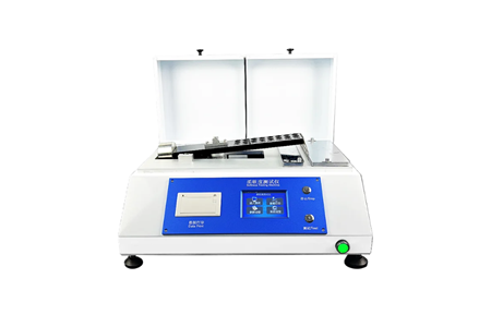 WJ-MGVS ảnh 1