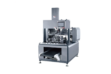  SG-600 ảnh 1