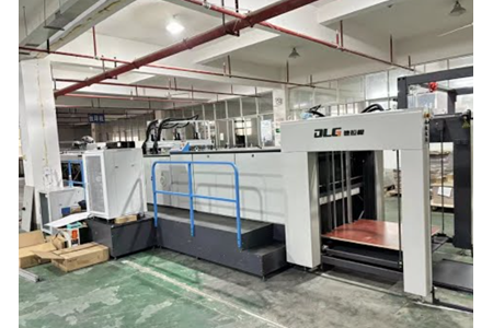 PMZ-UV1050 ảnh 1