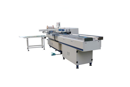 HF-520ASH ảnh 1